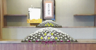 一日葬プラン25